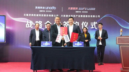 靈鴿科技 以智能化物料處理技術(shù)，精準(zhǔn)拿捏制造業(yè)生產(chǎn)要訣